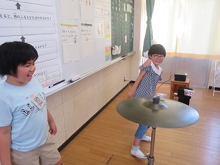 IMG_8858.jpg