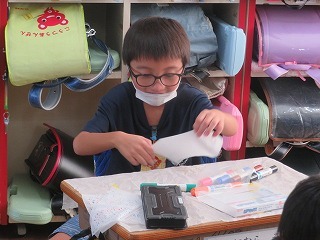 IMG_8933.jpg