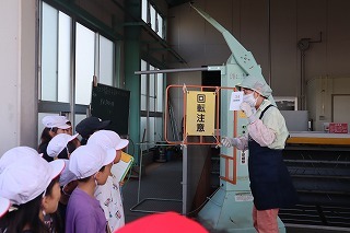 IMG_3338.jpg