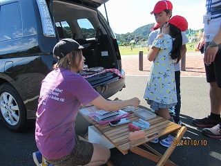 IMG_6542.jpg