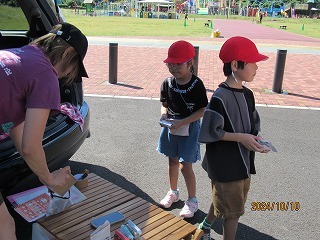 IMG_6579.jpg