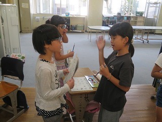 IMG_9070.jpg