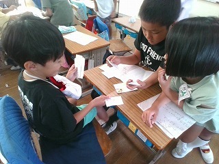 IMG_20241017_113735.jpg