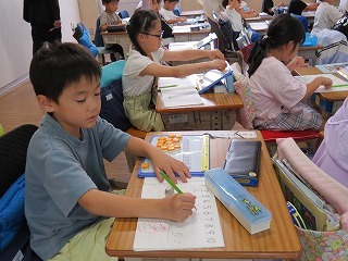 IMG_9837.jpg