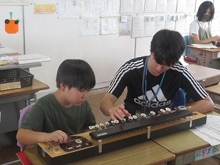 IMG_9232.jpg