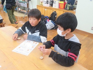 IMG_0092.jpg
