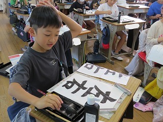 IMG_0860.jpg