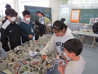 IMG_1462.jpg