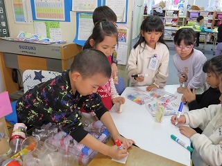 IMG_1592.jpg