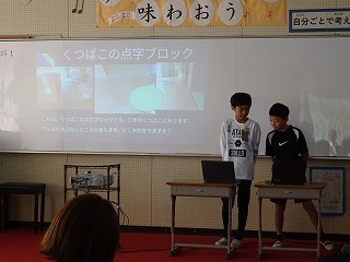 DSC06527.jpg
