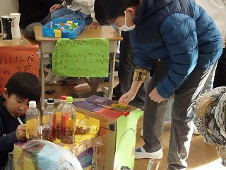 DSC06800.jpg