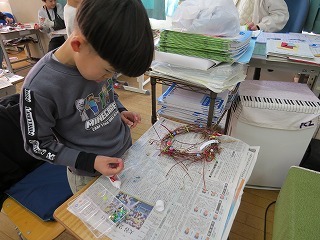 IMG_2020.jpg