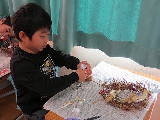 IMG_2024.jpg