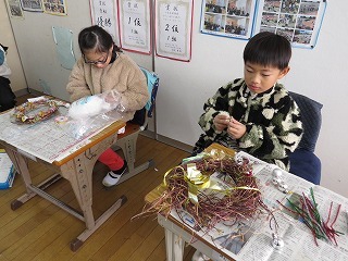IMG_2038.jpg