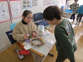 IMG_2041.jpg