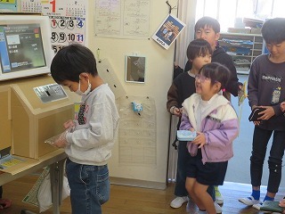 IMG_0667.jpg