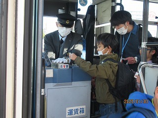 IMG_7102.jpg