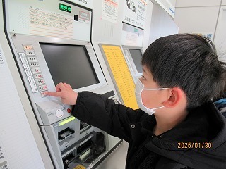 IMG_7110.jpg