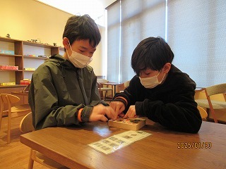 IMG_7139.jpg