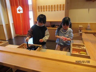 IMG_7154.jpg