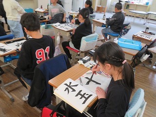 IMG_1021.jpg