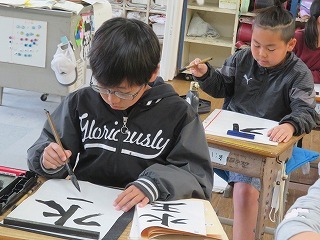 IMG_1022.jpg