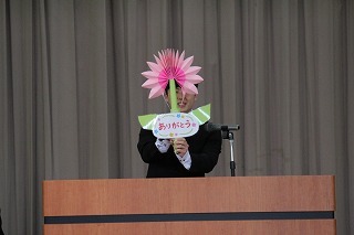 IMG_1469.jpg