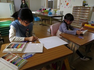 IMG_5220.jpg