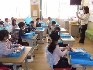 IMG_5257.jpg