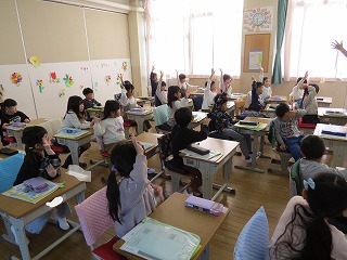 IMG_5246.jpg