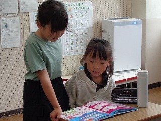 DSC03479.jpg