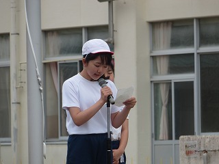 IMG_1498.jpg