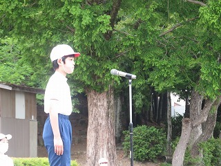 IMG_1508.jpg