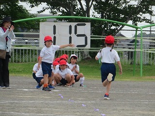IMG_1738.jpg