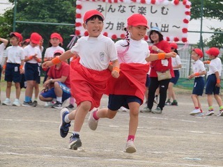 IMG_1747.jpg