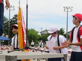 IMG_1823.jpg