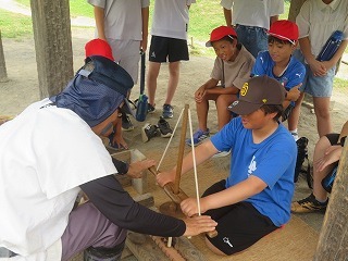 IMG_2055.jpg