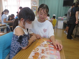 IMG_2194.jpg