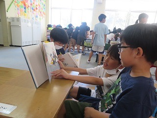 IMG_2195.jpg