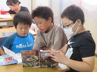 IMG_2209.jpg