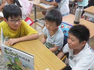 IMG_2211.jpg