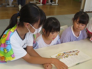 IMG_2212.jpg