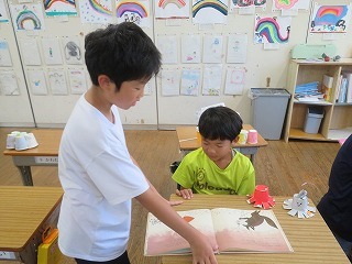 IMG_2225.jpg