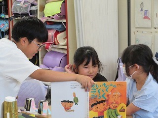 IMG_2227.jpg