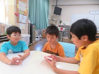 IMG_2232.jpg