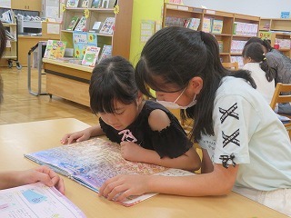 IMG_2235.jpg