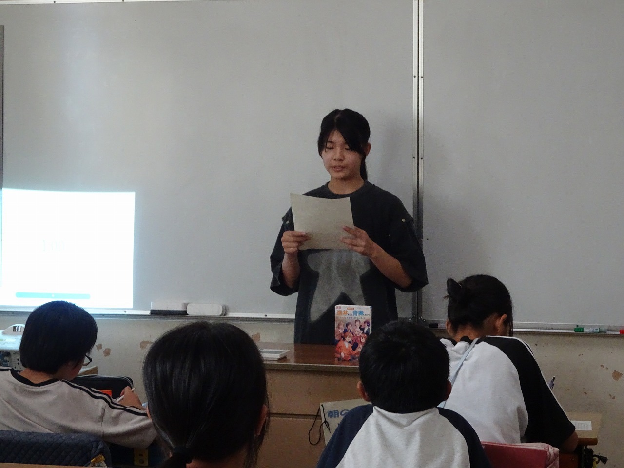 DSC08144.jpg