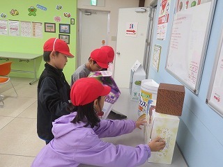 IMG_2746.jpg
