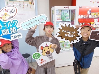 DSCN2017.jpg