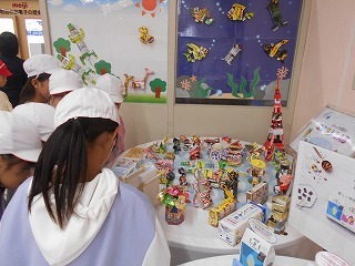 DSCN3819.jpg